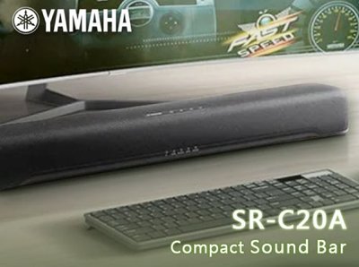 【風尚音響】YAMAHA   SR-C20A   Compact Soundbar 家庭劇院 - 藍牙揚聲器系統