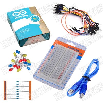 Basic kit Arduino UNO R3小套盒 Arduino 工具盒 uno r3 w55 [30826-04