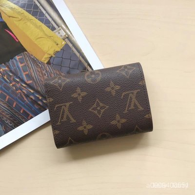 【二手正品】 LV Monogram 新按扣 翻蓋 三折 短夾 M41938 錢包 經典老花