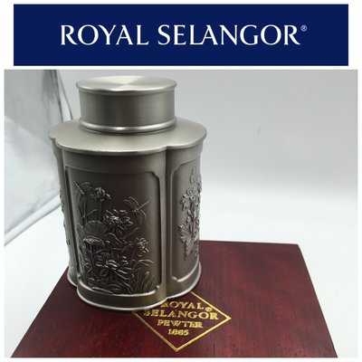 【皮老闆二店】 二手真品  Royal Selangor 茶葉罐 罐子  瓷808