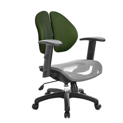 GXG 短背網座 雙背椅 (SO升降扶手) 型號2997 E5