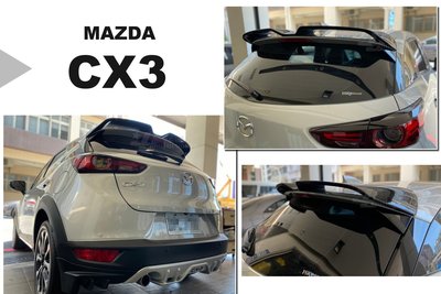 》傑暘國際車身部品《全新 馬自達 MAZDA CX3 CX-3 專用 D牌 樣式 歐尾 尾翼 擾流板 含烤漆