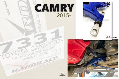 小傑--全新 Hardrace 強化 前下三角架 Toyota Camry 2015 16 17 7.5代專用 7331