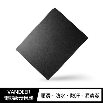 多層核心複合耐用不易變形 操作暢快 VANDEER 電競級滑鼠墊 XS版(200*170) 滑鼠墊 電競級滑鼠墊