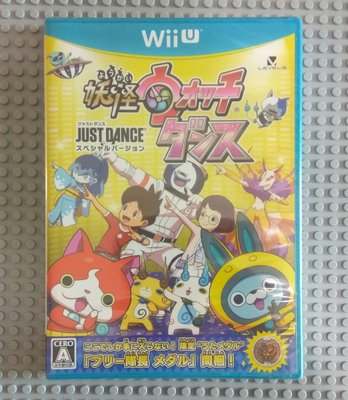 WiiU just dance妖怪手錶舞蹈(日版)