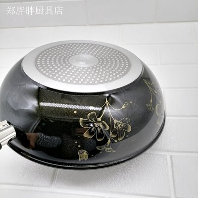 現貨熱銷-韓國silvat不粘鍋原裝進口鉆石涂層燃氣電磁爐通用炒煎鍋平底鍋