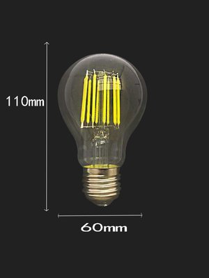 『亮亮燈飾』A19/LED/10W/LOFT工業風/仿鎢絲燈泡/愛迪生燈泡/設計師指定款