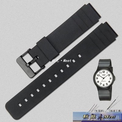 樹脂橡膠表帶代用卡西歐MW-59MQ-24MQ-71MQ-76經典小黑表手錶帶-促銷