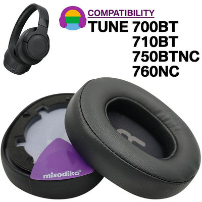Misodiko 耳墊更換適用於 JBL Tune 760NC / 700BT / 710BT / 750BTNC 頭戴