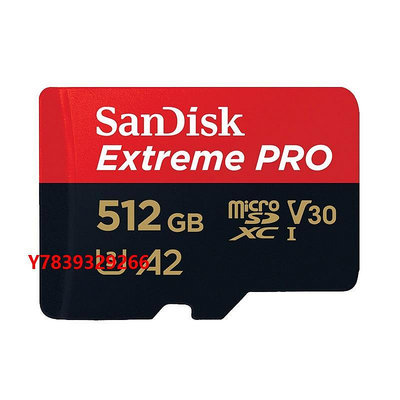 內存卡SanDisk閃迪512g 無人機TF卡手機內存卡micro sd卡A2相機卡存儲卡