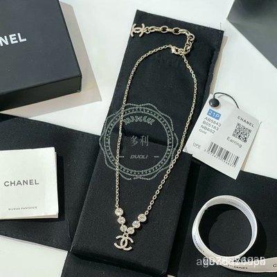 【日本二手】&amp;Chanel 香奈兒 項鍊 女生項鍊 閨蜜項鍊 鑽石項鍊 弔墜項鍊 垂墜項鍊 復古項鍊 純銀項鍊 長項鍊