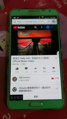 Samsung Galaxy Note 3 三星 N7507 4G全頻機大尺寸 功能正常又流暢