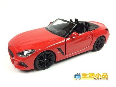 ☆生活小品☆ 模型 BMW NEW Z4 敞篷 *紅色* (有迴力) 熱賣中...歡迎選購^^