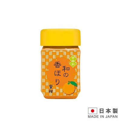 現貨 日本製 果凍顆粒芳香劑-蜜柑風味 LI-900371