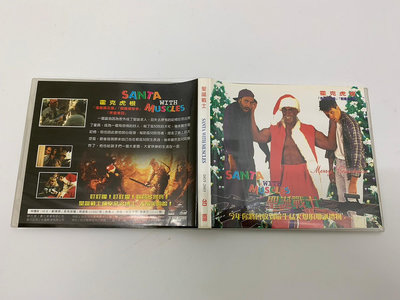 「大發倉儲」二手 VCD 早期【聖誕戰士】中古光碟 電影影片 影音碟片 請先詢問 自售