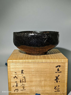 (可議價)-亞洲古美術 樂燒 黑樂平茶碗 二代 小西平內 上位作 馬臉盆 茶具 茶杯 茶壺【真棒紫砂】1103