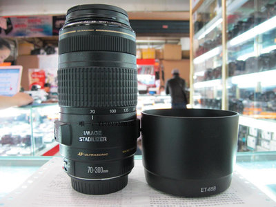 相機鏡頭佳能70-300長焦鏡頭EF70-300mm f/4-5.6 IS USM優于24-105二代單反鏡頭
