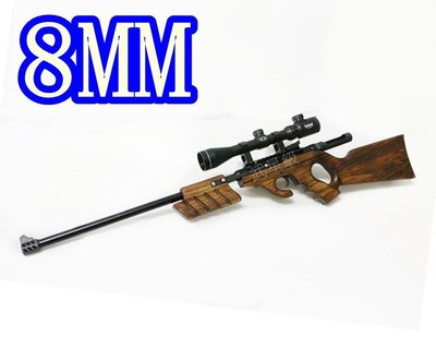 台南 武星級 UD801 8mm 狙擊槍 CO2直壓槍 狙擊版(BB槍模型槍卡賓槍 SP 100 UD 100