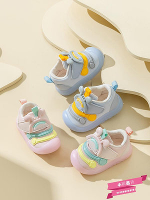 嬰兒鞋子男寶寶學步鞋春季新款0一1歲3軟底春秋透氣女寶寶機能鞋.