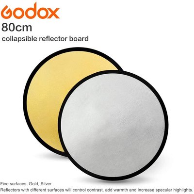 【控光後衛】Gold&Silver Reflector Disc 80CM
