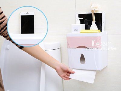 手紙盒衛生間廁所紙巾盒免打孔捲紙筒抽紙廁紙盒防水衛生紙置物架