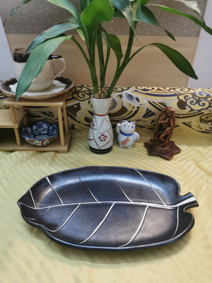 日本回流渡邊眉山粗陶葉子型黑釉長盤子 魚盤 茶盤 壽司點心盤