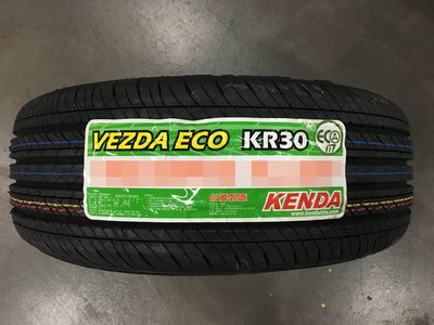 【宏程輪胎】KENAD 建大輪胎 KR30 205/55-16 91V 台灣製