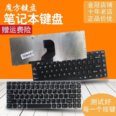 熱銷 適用于 聯想 Z460 Z460A Z465 Z460G 鍵盤 Z450 Z465A Z465G*