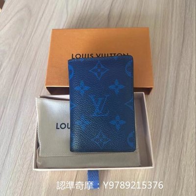 二手正品 路易威登 LV 短夾 袋裝萬 用錢包 卡夾 卡包 男生皮夾 M30301