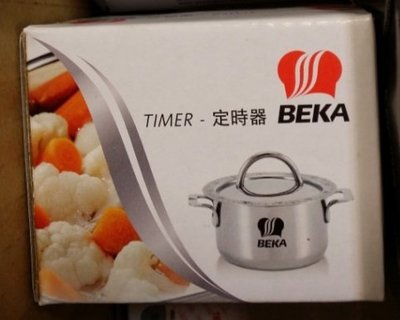 ~尋寶曲~全新德國貝卡BEKA TIMER迷你鍋具造型定時器(對折出清)