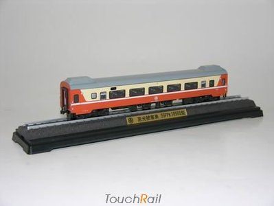 【喵喵模型坊】TOUCH RAIL 鐵支路 1/150 莒光號紀念車35FPK10500型 (NS3501)