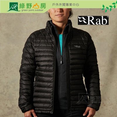 綠野山房》RAB 英國 女 Microlight 羽絨外套 羽絨衣 輕量保暖夾克 750F 黑 53833QDA95BL