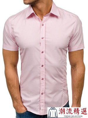 Men's Solid Color Hawaiian Short Sleeve Shirt Men casual-潮流精選