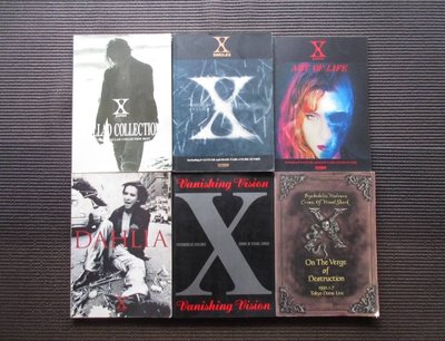 X JAPAN 樂譜6本一套 搖滾樂團龐克迷幻爵士 限量日本黑膠-重金屬塑膠模型假面騎士怪獸超人玩具偶鋼彈奧特曼DVD