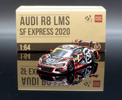 Audi R8 Lms Sf Express的價格推薦- 2023年11月| 比價比個夠BigGo