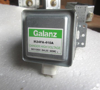 現貨供應原裝拆機Galanz格蘭仕M24FA-410A微波爐控管