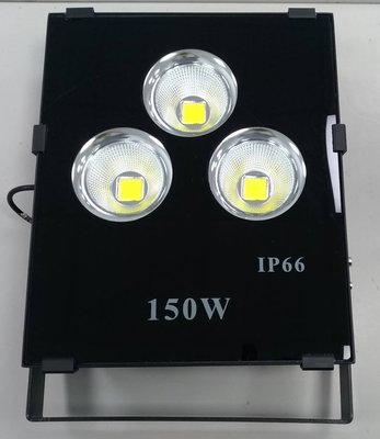 [ 綠能光世代LED ]  150W COB 戶外投射燈 全新款式外觀 白光 6000K【保固兩年】