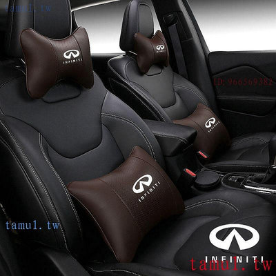 百货精品英菲尼迪Infiniti QX50 QX60 頭枕護頸枕腰靠車用內飾品 qx30、qx4、q60 Q50LQX50