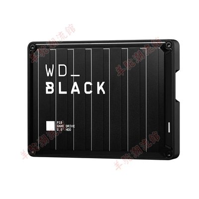 適用WD西部數據2T/4T/5T 移動硬盤 WD_BLACK P10游戲硬盤