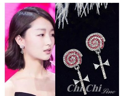 【現貨】Chi Chi 甜美可愛風棒棒糖耳環-TE-1008