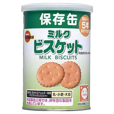 [日本進口]BOURBON北日本 營養口糧餅乾(牛奶口味)75g