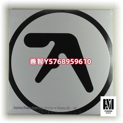 現貨 Aphex Twin Selected Ambient 85-92電子黑膠2LP全新WARP 唱片 黑膠 LP【善智】