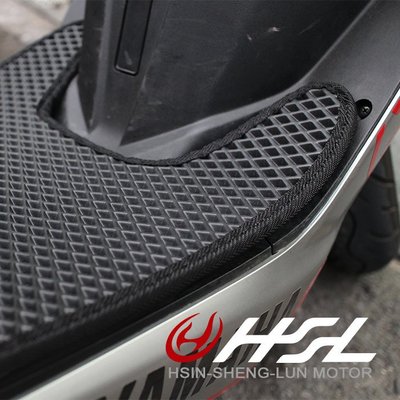HSL『Force155 格子 鬆餅 地毯』FORCE專用 腳踏板 踏墊 厚款 網格