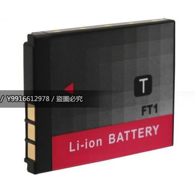 SONY FT1 NP-FT1 電池 相機電池 T1 T3 T5 T9 T10 T11 T33 L1 M1