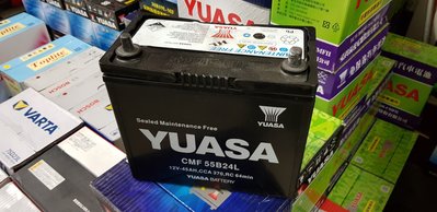 (鶯歌中古電池) YUASA 55B24L-CMF 免保養汽車電池 數值漂亮，品項優 MARCH ALTIS THIIA