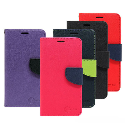 【找批發】紅米Note10 Pro 5G 經典書本雙色磁釦側翻可站立皮套 手機殼 保護套 可插卡 可站立