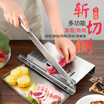 切菜神器切片機多功能切菜機商用切菜器家用切菜切肉一體機1102