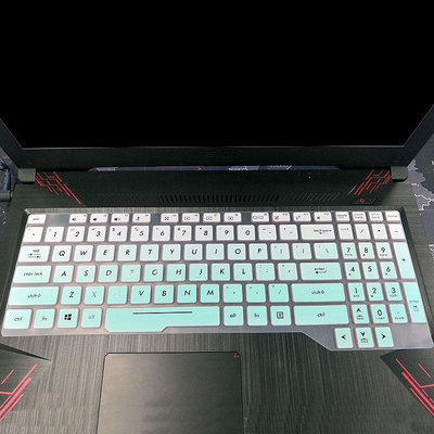 鍵盤膜 華碩TUF Gaming FX505 FX504 15.6英寸筆記本電腦鍵盤保護貼膜按鍵防塵套凹凸墊罩透明彩色鍵