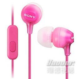 【曜德↘狂降】SONY MDR-EX15AP 粉色 支援智慧型手機接聽通話 超商免運 送收納盒