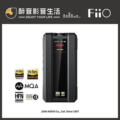 【醉音影音生活】FiiO Q15 隨身解碼耳擴.雙DAC晶片.USB/藍牙/同軸.台灣公司貨